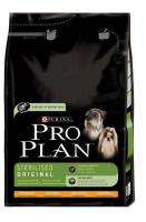 Pro Plan Adult Sterilised Original Chicken & Rice 12kg